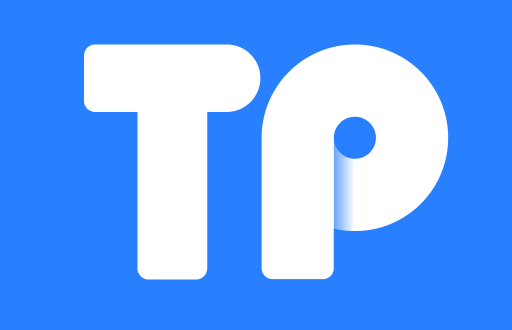 2026年TP下载最新版本：你的必备利器，是时候升